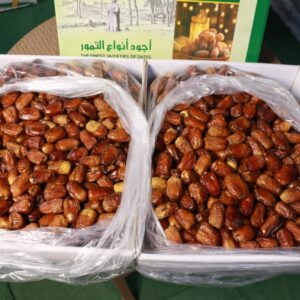 تمر واحاتى 5 كيلو ب 300 كرتونتين ب 600 +شحن مجانى
