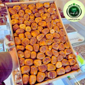 رطب سكرى القصيم السعودى الكرتونه ب450 ج 3 كرتونه شحن مجانى