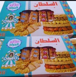 كيلو مشكل من حلويات المولد