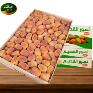 رطب سكرى القصيم السعودى