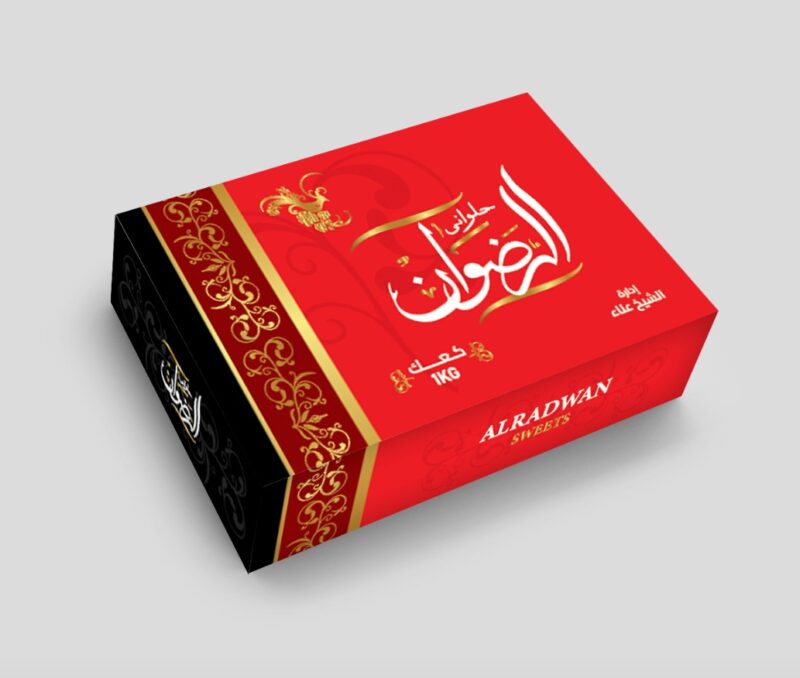 4 كيلو مشكل كحك العيد