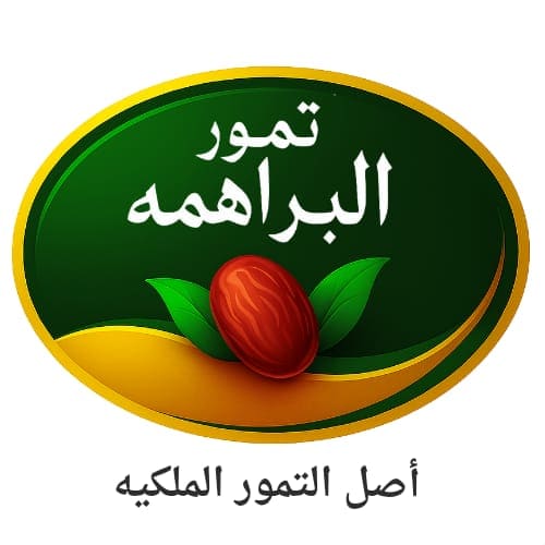 تمور البراهمة