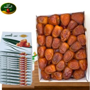 10 كيلو رطب سكرى القصيم
