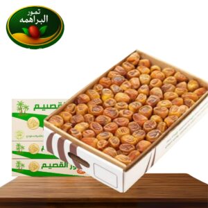 10 كيلو رطب سكرى