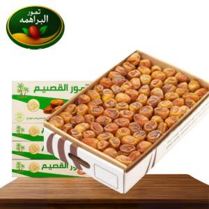 15 كيلو رطب + 3 كيلو هديه