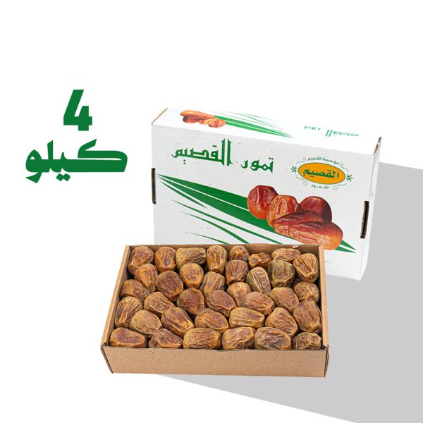 عرض 4 كرتونه مفتل نصف جاف القصيم السعودي