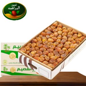 5 كيلو رطب سكرى القصيم