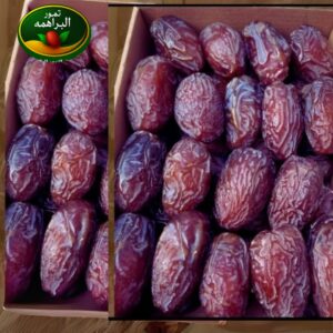 المجدول ملك التمور