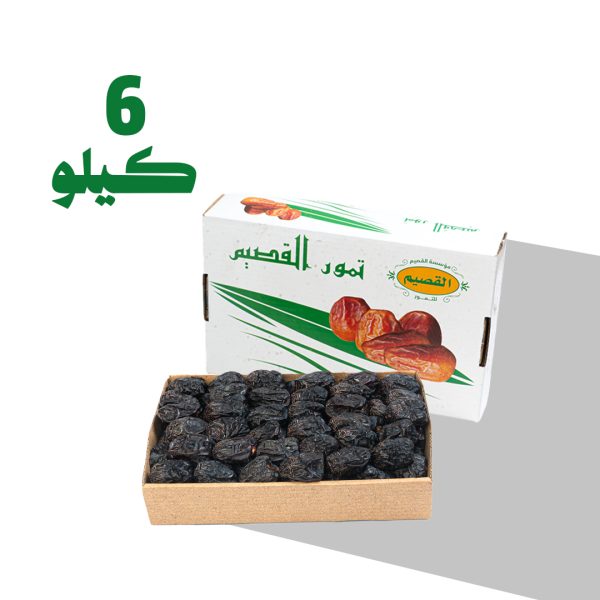 علبتين 6 كيلو عجوة المدينة المنورة
