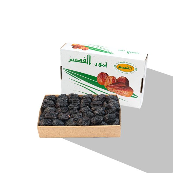 كيلو عجوة المدينة المنورة
