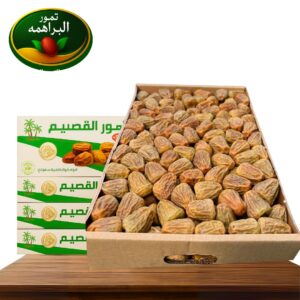 عرض 4 كرتونه مفتل نصف جاف القصيم السعودي