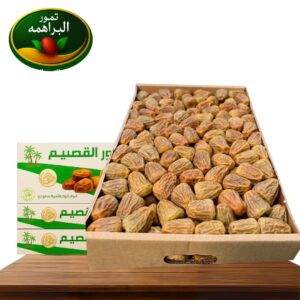 كرتونة ب 600 ج 3كيلو مفتل نصف جاف القصيم السعودي