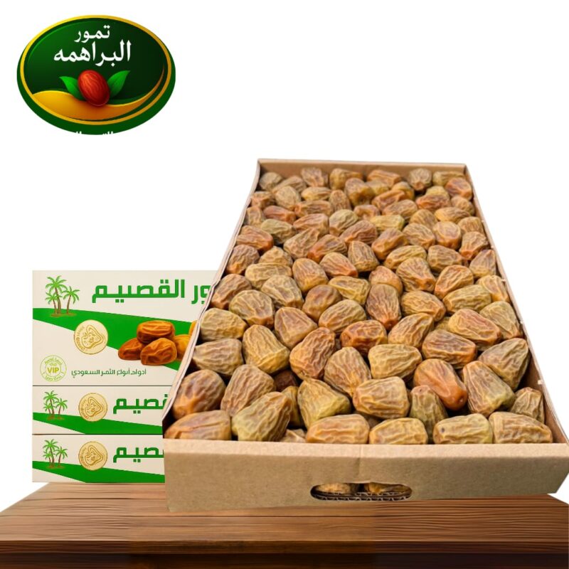 كرتونة ب 600 ج 3كيلو مفتل نصف جاف القصيم السعودي