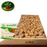 مفتل نصف جاف القصيم السعودي عرض 3كرتونة 1740ج وزن الكرتونة 3ك وزيادة