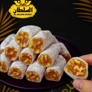كيلو ملبن حبل